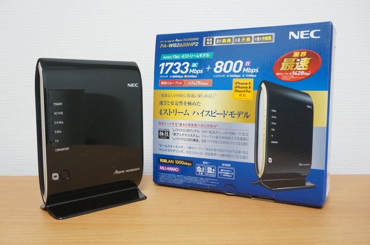 楽天市場】 ＮＥＣ Ａｔｅｒｍ 無線ＬＡＮ ＷｉＦｉ ルーター Ｗｉ 